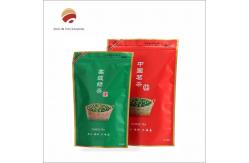 China Moisture Proof Heat Seal Tea Packaging Bag Custom Matt Finish supplier