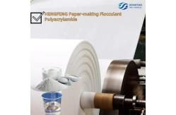 China Drilling Mud Chemical Solid Additive Partially Hydrolyzed Anionic Polyacrylamide supplier