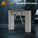 HCW Semi Automatic Tripod Security Gates QR Code RFID Card Tripod Access Control System for sale