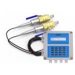 ST501 Adaptive Signal Processing | Best Insertion Ultrasonic Flow Meter