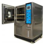 China Programmable Constant Laboratory Temperature Humidity Control Climatic Test Chamber manufacturer