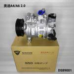 120ml Car AC Compressor For Audi A6 2.0 A4 OEM 4F0260805AN 8K0260805L for sale