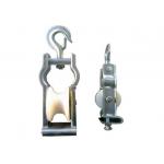 SHCN Series Nylon Sheave Sitting and Hanging Type Dual - Use Stringing Block for sale