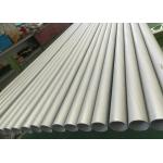 2B Surface Finish Stainless Steel Pipe Tubing 1/4 Inch 48 Inch Cold Rolled / Hot Rolled for sale
