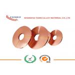 C1100 Pure Copper Foil 0.075mm * 19 mm for Electronics Industry ROHS Passed for sale