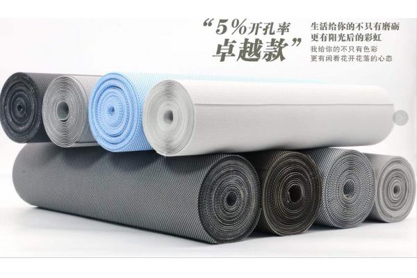 Indoor Roller Blind Retractable Awning Hardware Kit Roller Shade Suncreen Fabric