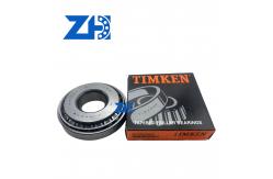 China Customizable Taper Roller Bearing 55175C-55437 55175C55437 For Specific Mounting Requirements supplier