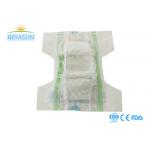 Diaper Double Leak Guards Ultra Soft Disposable Baby Diaper for sale
