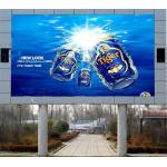 Fixed RGB LED Billboard P5 Outdoor HD Nova System High Brightness/Resolution