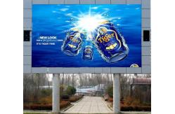 China Fixed RGB LED Billboard P5 Outdoor HD Nova System High Brightness/Resolution supplier