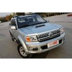 new 4x2,4x4 Pickup vehicle for sale