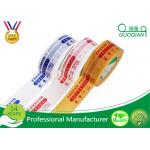 Customized Carton Sealing Water Glue BOPP Packing Tape With Label