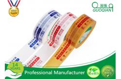 China Custom Printed Carton Sealing Tape Designer Packaging Tape For Advertisement supplier