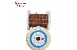 China 300V Braided Thermocouple Extension Wire For Extreme Conditions supplier