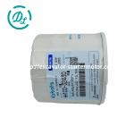 HH1C0-32430 Excavator Oil Filter 1C020-32430 Kubota Excavator U30-5 for sale