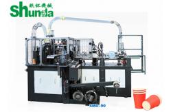 China Disposable High Speed Paper Cup Making Machine With Automatic Counting System supplier