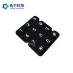 Matte Surface Silicone Rubber Keypad with Water Resistance and Flexible Second Processing Options for sale
