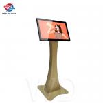 TFT LCD Backlight 21.5 Inch Interactive Touch Screen Kiosk For Retail for sale