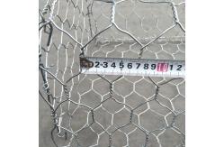 China 8*10cm 2.7mm Gabion Wire Baskets Galvanized / Pvc Coated 2x1x1m supplier