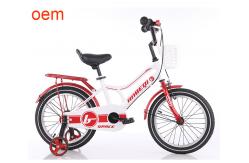 China 16 Inch Childrens Training Wheel Bikes 4 Wheel OEM supplier