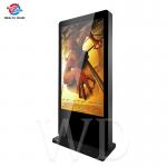 3500 Nits RK3399 49 Outdoor LCD Digital Signage 178° Viewing Angle IP55 Fans cooling for sale