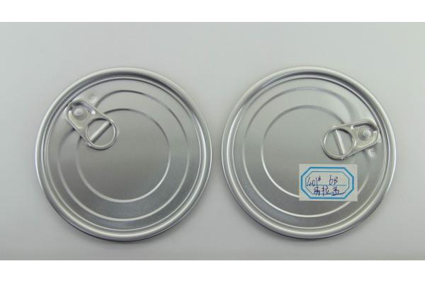 Silver Easy Open Lid
