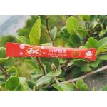 5g Disposable White Sugar Packets With Custom Printed Packaging for sale