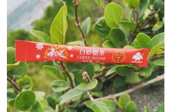 China 5g Disposable White Sugar Packets With Custom Printed Packaging supplier
