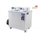 360L Single Slot Ultrasonic Cleaning Machine For Pistol Instruments / Mold