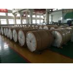 PE/PVDF Coating Prepainted Aluminum Coil ACP Front Coil Or Back Coil Mill Primer Finish for sale
