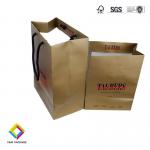 Horizontal Paper Packaging Box Rectangle Custom Kraft Bags for sale