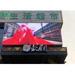 Epistar Chip Lighted Display Pixel Pitch 8 Led Video Advertising Billboards
