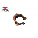 48.6MM Scaffold Single Half Coupler for sale