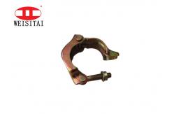 China 48.6MM Scaffold Single Half Coupler supplier