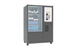 China QR Code Payment Elevator Wine Vending Machine Remote Control supplier
