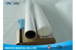 China Plate Making Solvent Inkjet Screen Printing Film Roll White One Side Coated supplier