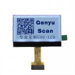 2.15inch Monochrome 128x64 Dot Matrix LCD Display