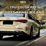 K031 Gloss Khaki Milano TPU Color Car Paint Protection Film Coloured Ppf Wrap for sale