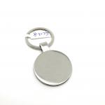 Steel Keychain Organizer Keychain Holder for Your Business Needs for sale