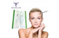 China Cross Linking Hyaluronic Acid Dermal Filler Hypodermic Injection Depth supplier