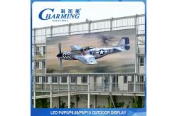 China Big Outdoor Advertising Led Display , P5 P8 Waterproof LED Video Wall Screen supplier
