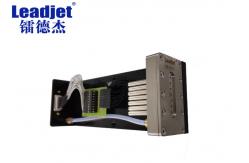 China A100 7 Dots Industrial Inkjet Printing Machines , Leadjet Inkjet Coding And Marking Machine supplier