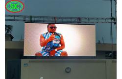 China LED Module 32x16 Screen P5 Magic Cube LED Display Outdoor Waterproof HD supplier