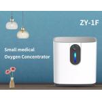 OEM 7 l Portable Oxygen Inhaler Machine Breathing Machines For Home Use for sale