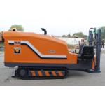 Horizontal Directional Trenchless Drilling Machine Air Cooling System