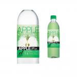 Customized Joyshaker Plastic Water Bottle Label Printing Services Electronic Shelf Label for sale