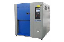 China High And Low Temperature Humidity Test/Testing Chamber supplier