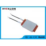 Customized Aluminum Case PTC Heating Element For Facial Steamer for sale