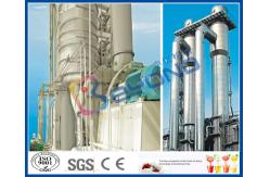 China Coffee Processing Dairy Plant Machinery Automatic Mechanical Vapor Compression Evaporator supplier