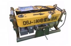 China Yellow / Red Electrical Cable Pulling Tools DSJ Serise Crawler Cable Conveyor supplier
